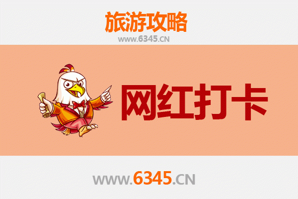 南平建瓯网红打卡地全攻略：探秘闽北古韵与自然奇观
