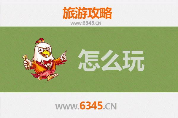 南平建瓯节假日旅游全攻略：探秘闽北古城，品味千年建州