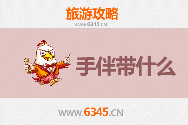 南平建瓯出发：南澳岛深度旅游攻略与特色手伴指南